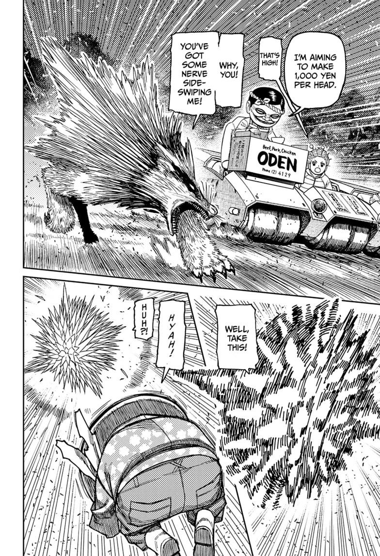 Dandadan, chapter 245, image 8