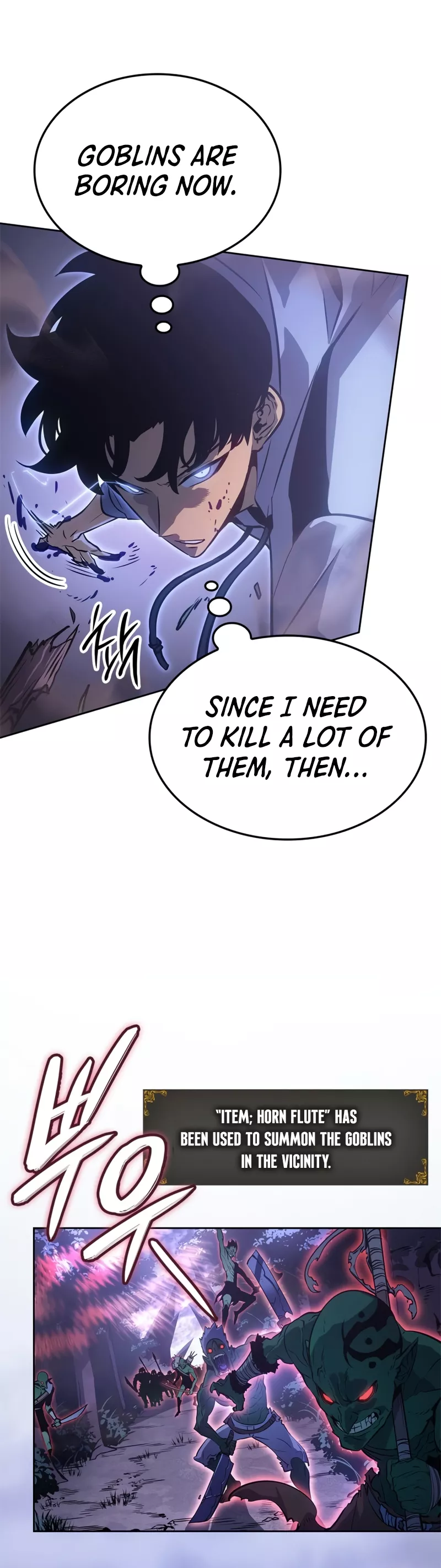 Solo Leveling: Ragnarok, chapter 15, image 13