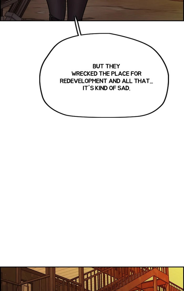 Wind Breaker, chapter 329, image 60