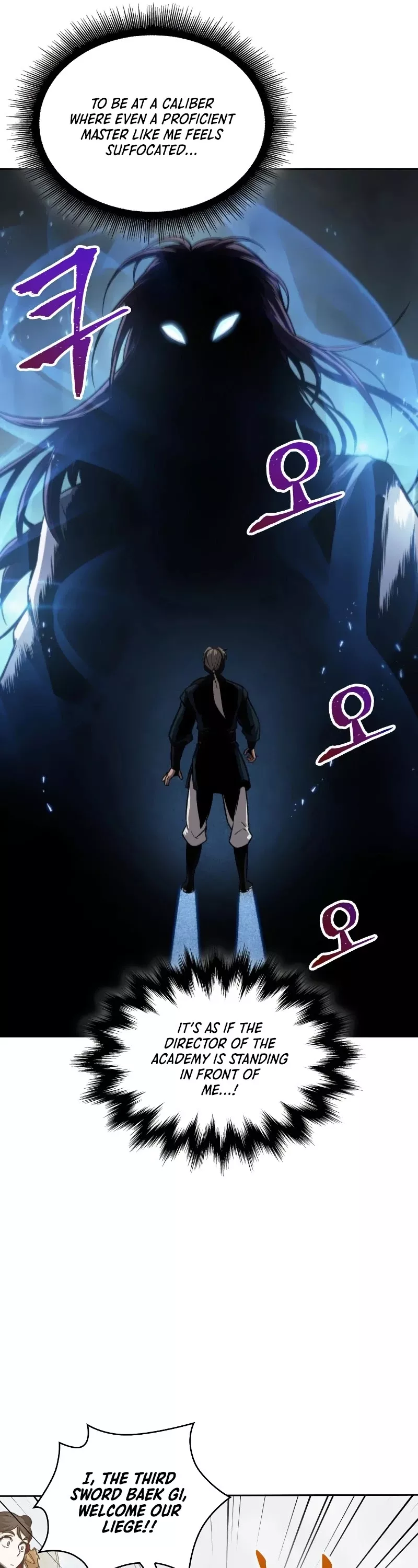 Nano Machine, chapter 73, image 15