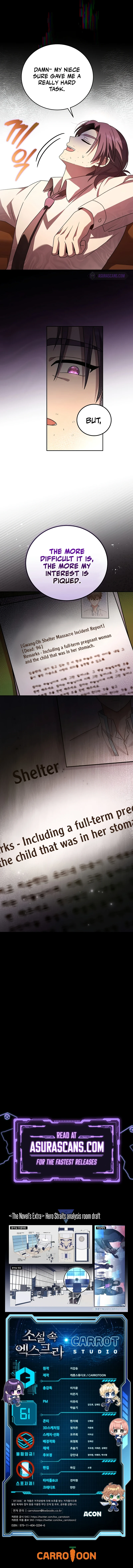 The Novel’s Extra, chapter 61, image 12