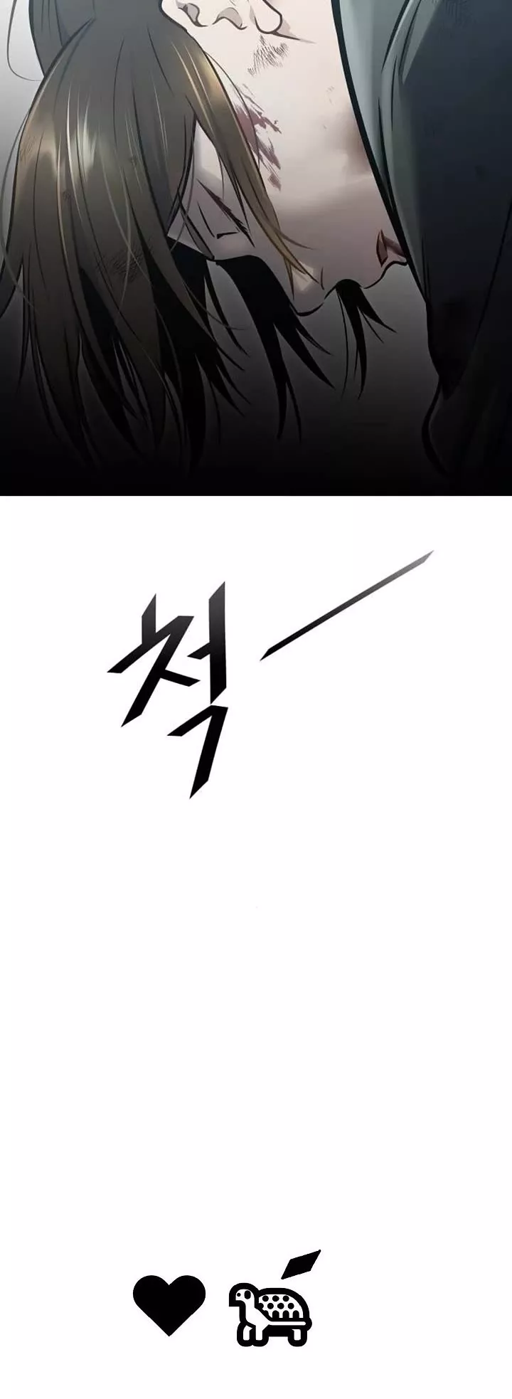 Tower of God, chapter 613, image 57