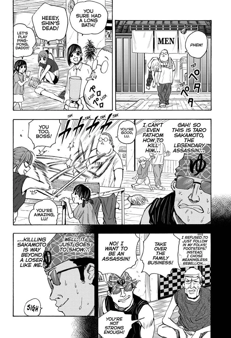 Sakamoto Days, chapter 32, image 12