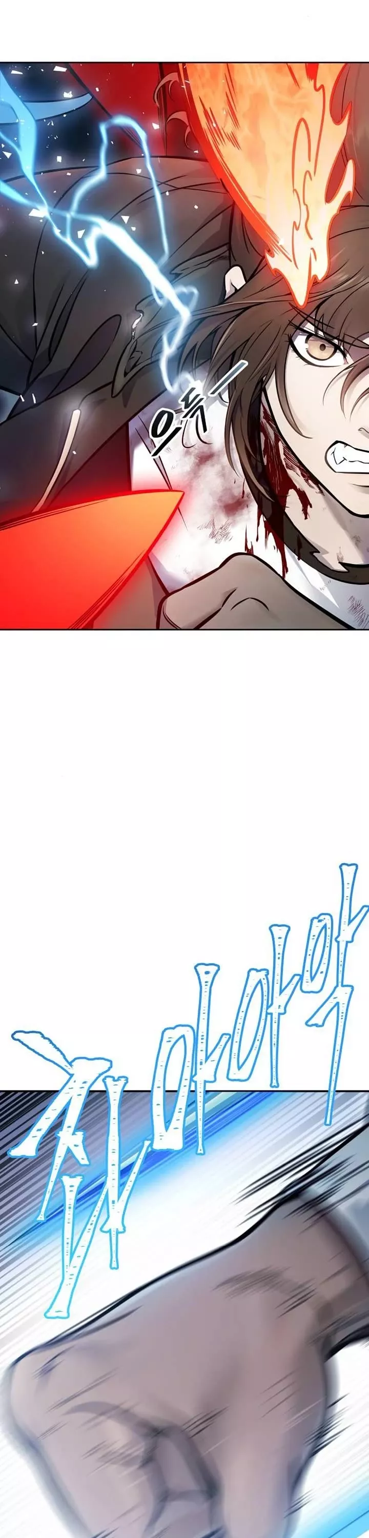 Tower of God, chapter 624, image 19