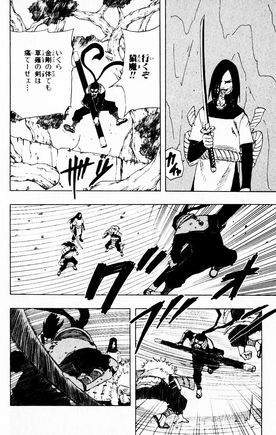 Naruto, chapter 120, image 11