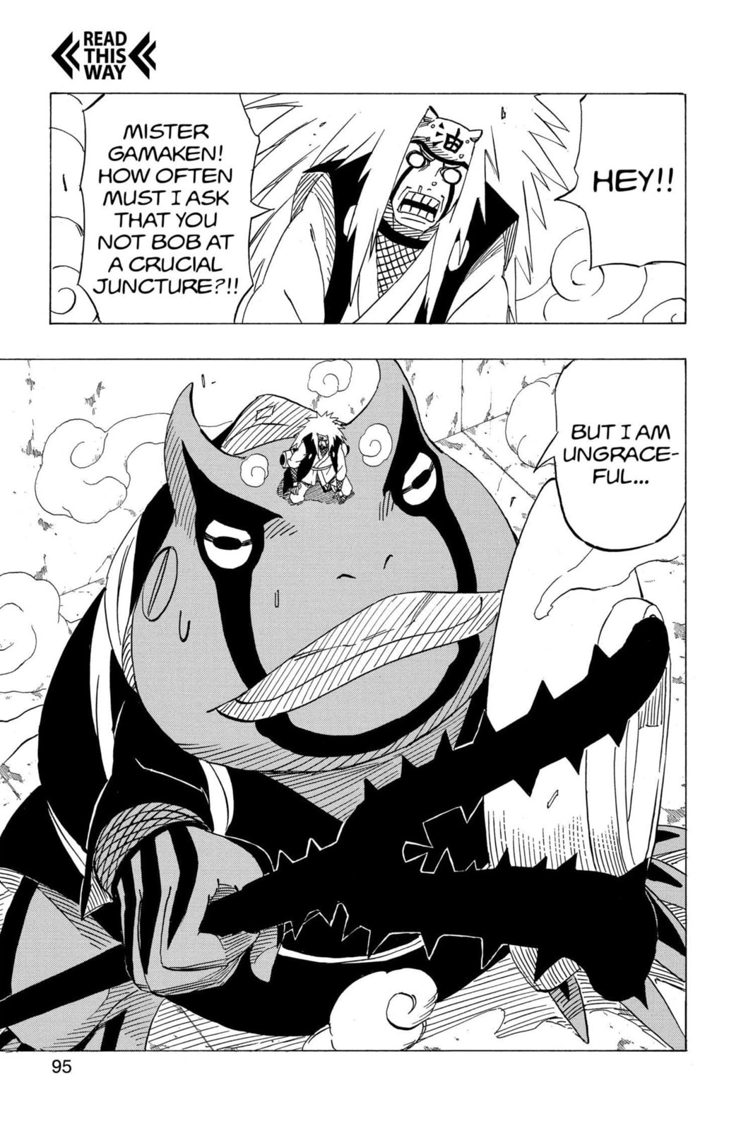 Naruto, chapter 374, image 17