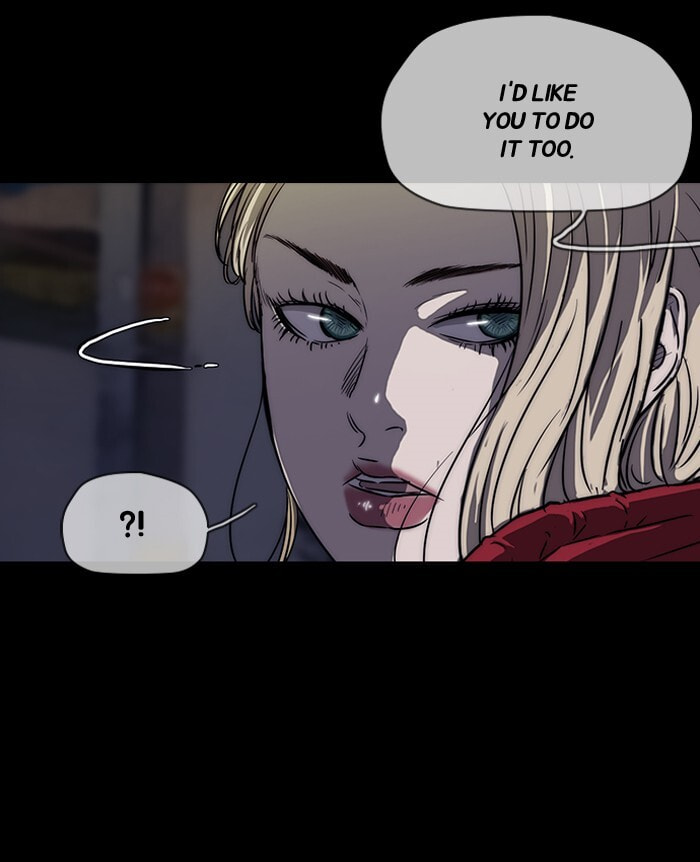 Wind Breaker, chapter 125, image 17