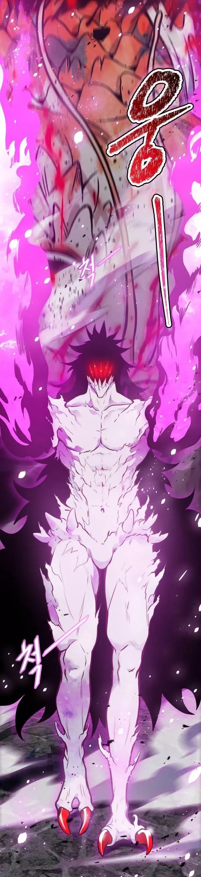 Tower of God, chapter 610, image 16