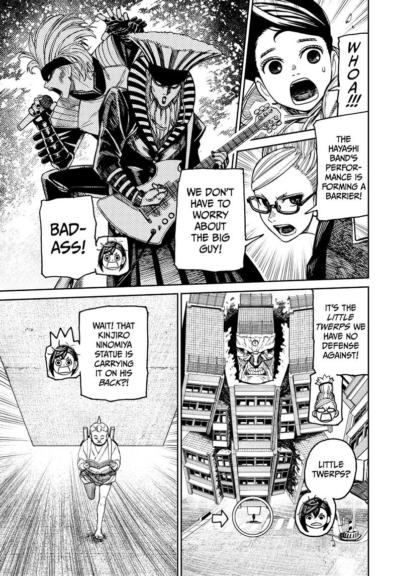 Dandadan, chapter 126, image 3