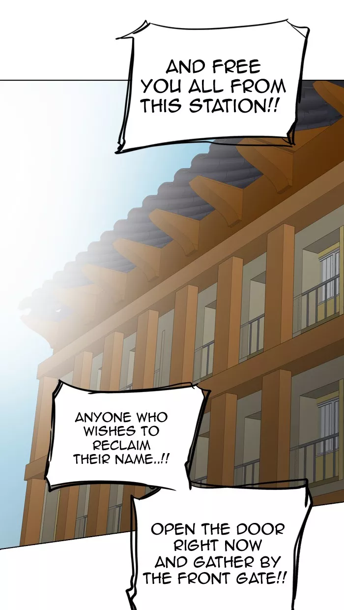 Tower of God, chapter 283, image 94