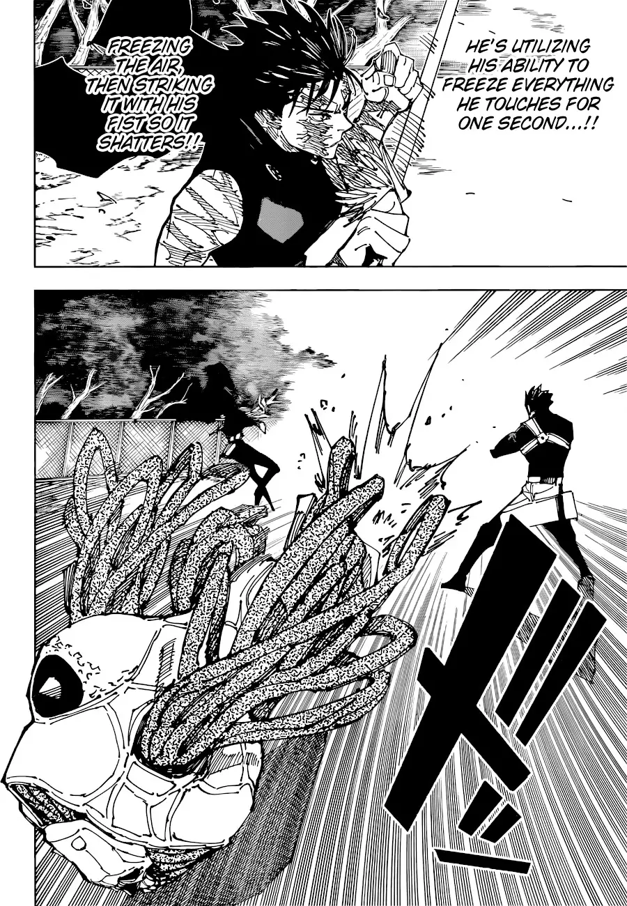 Jujutsu Kaisen, chapter 193, image 10