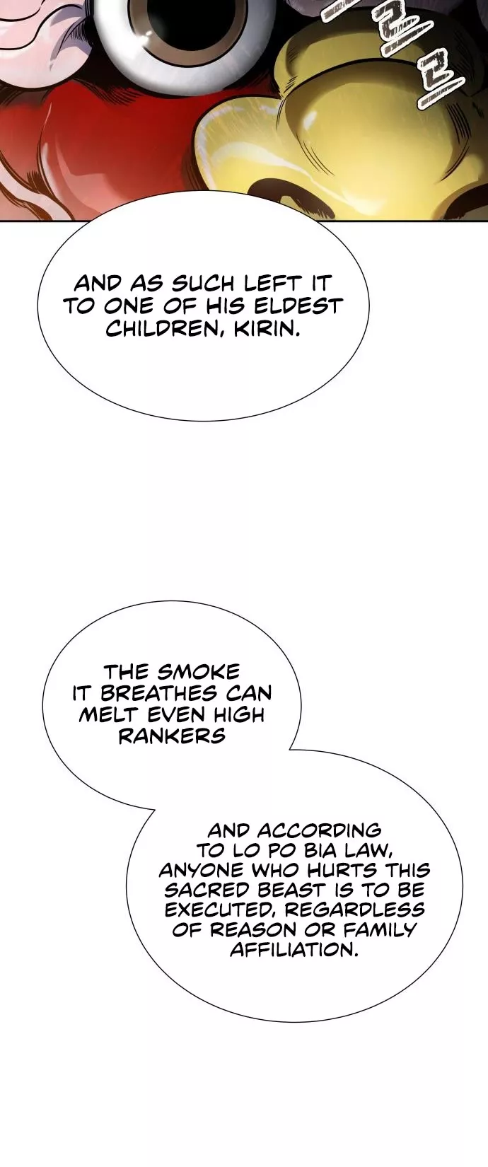 Tower of God, chapter 591, image 17