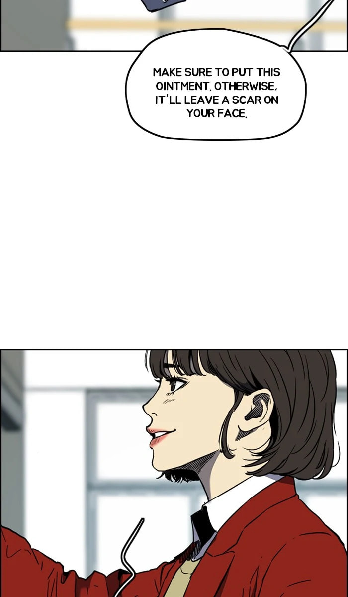 Wind Breaker, chapter 235, image 62