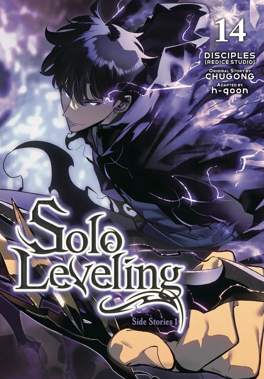 Solo Leveling, chapter 40.1, page 2