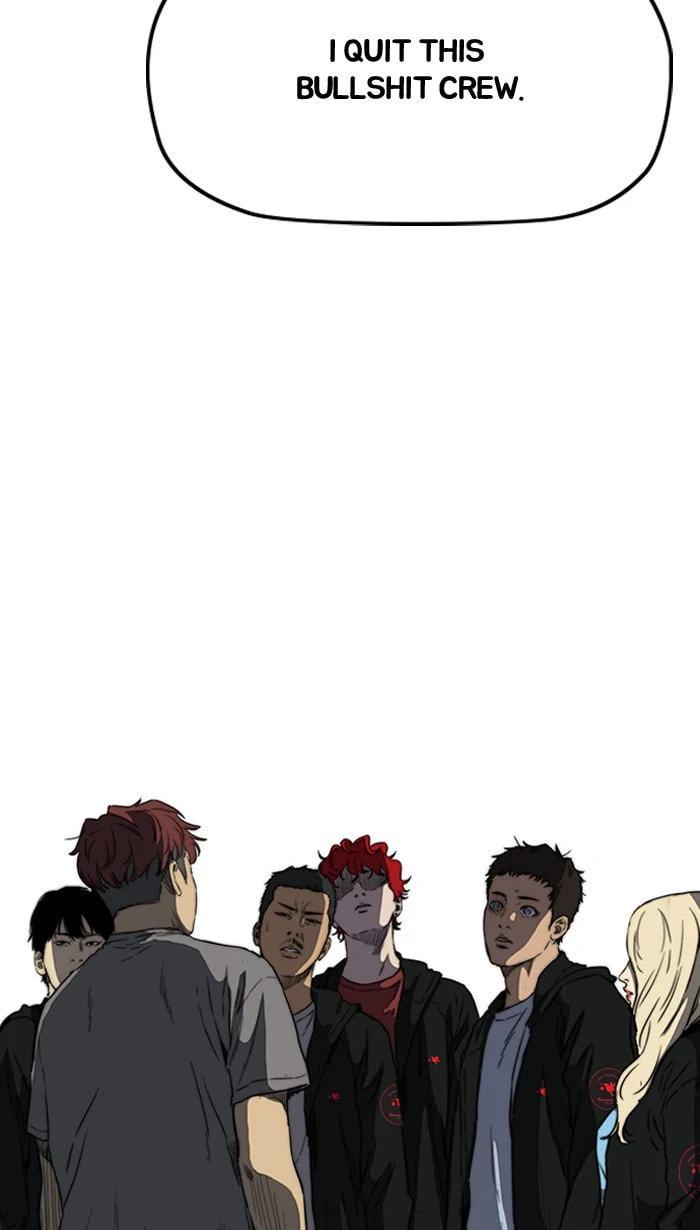 Wind Breaker, chapter 212, image 46