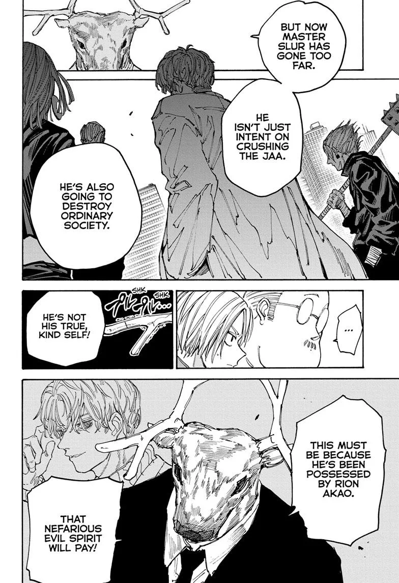 Sakamoto Days, chapter 132, image 4