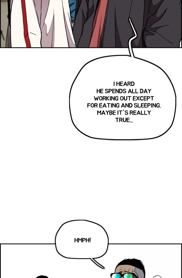 Wind Breaker, chapter 300, image 83