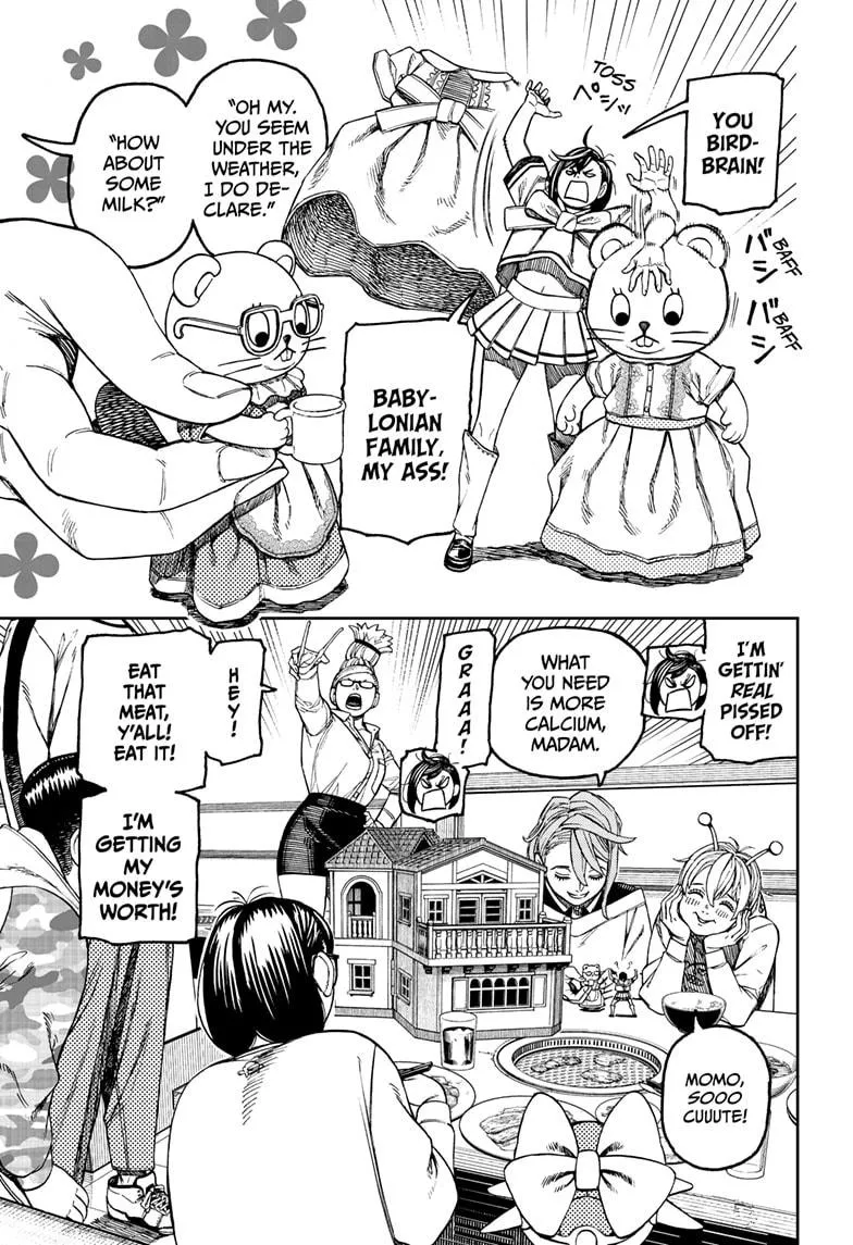 Dandadan, chapter 164, image 11