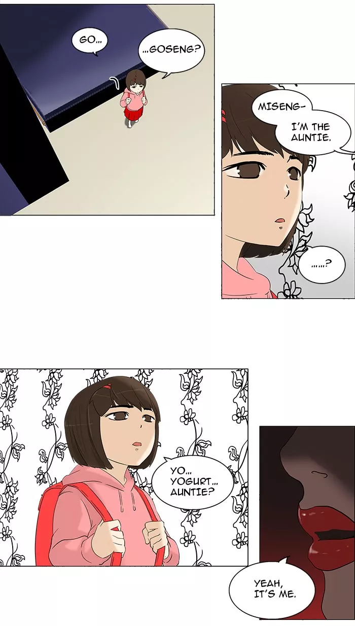 Tower of God, chapter 92, image 24