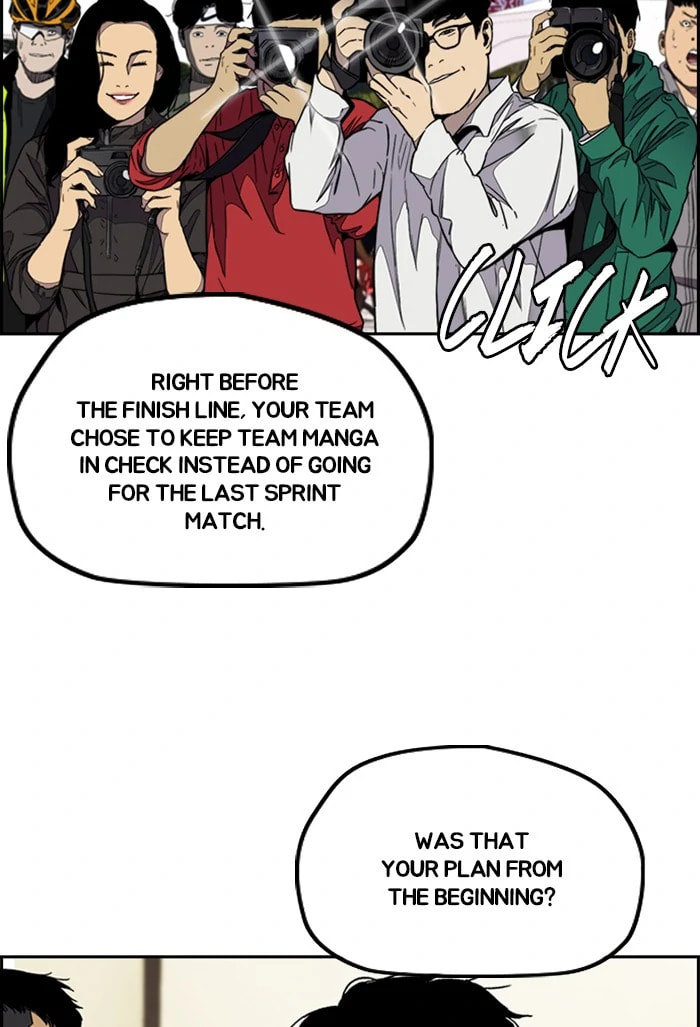 Wind Breaker, chapter 308, image 5