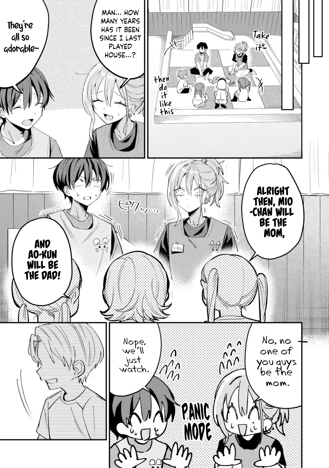 Haimiya-senpai wa Kowakute Kawaii, chapter 29, image 6