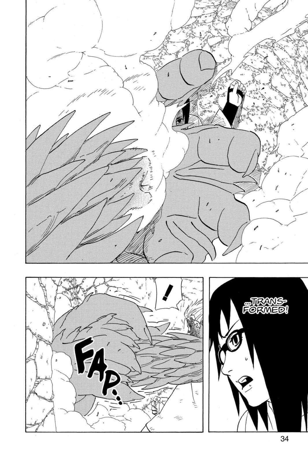 Naruto, chapter 351, image 6