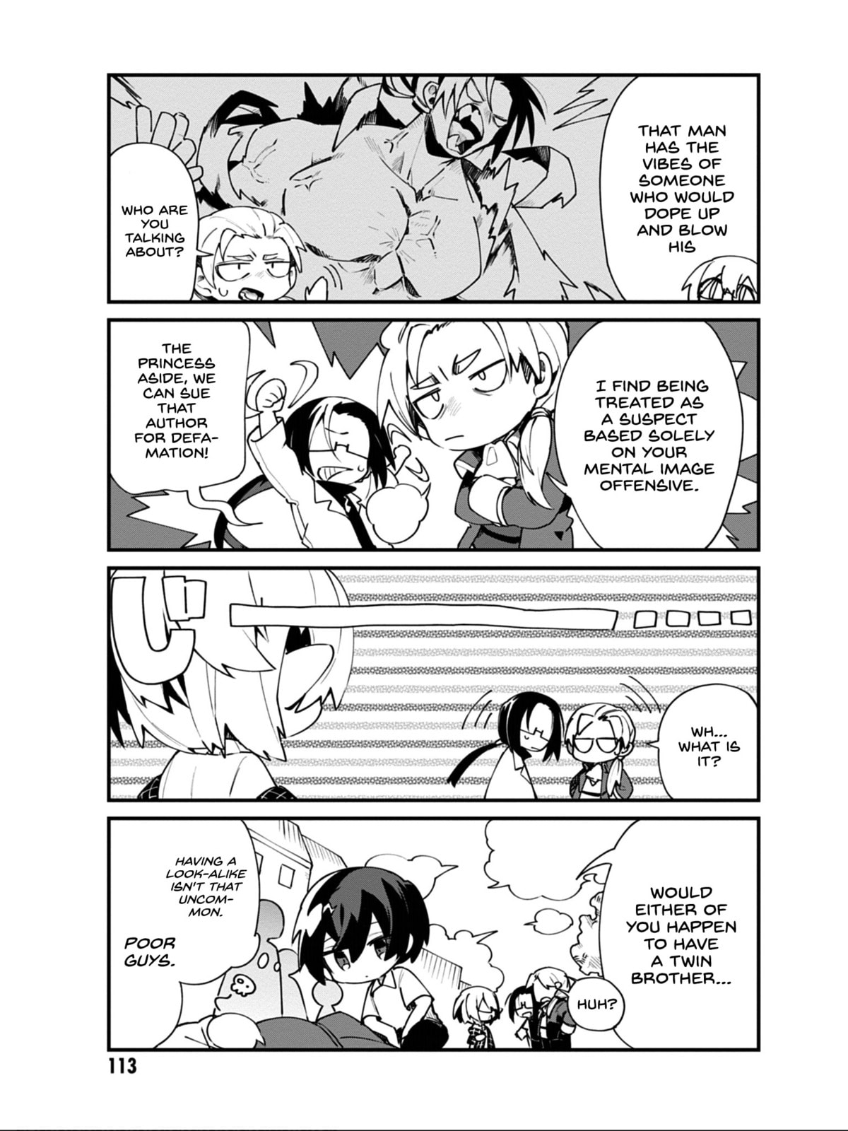 Kage no Jitsuryokusha ni Naritakute! Shadow Gaiden, chapter 15, page 12