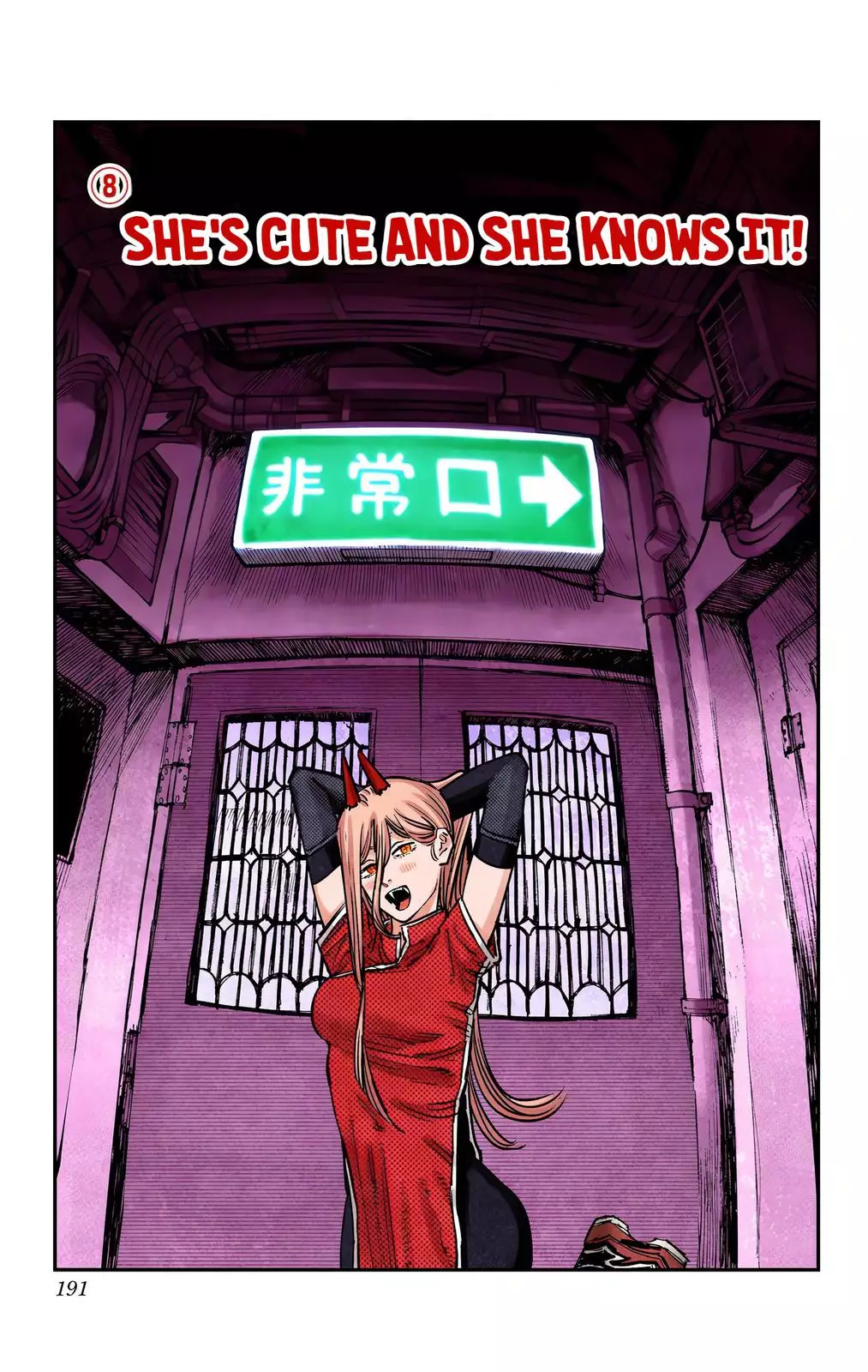 Chainsaw Man, chapter 25, image 24