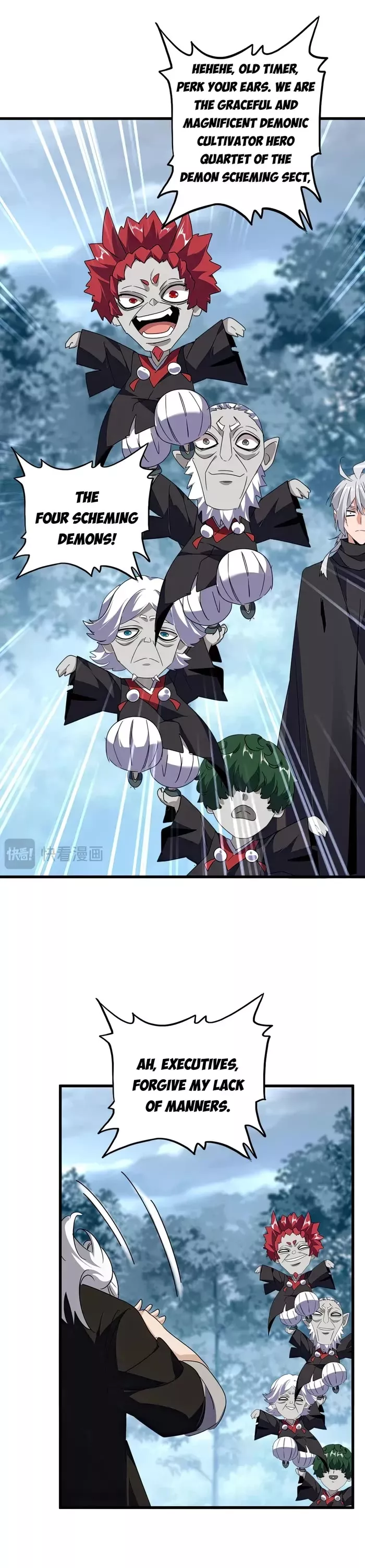 Magic Emperor, chapter 554, image 6