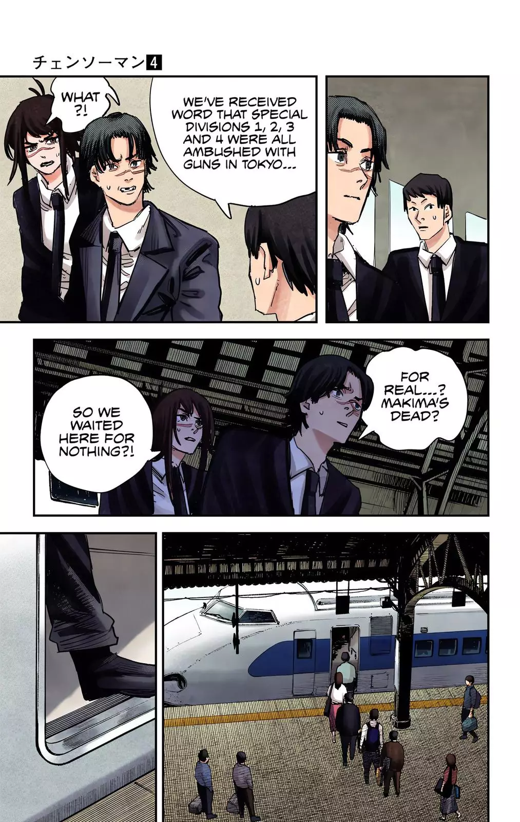 Chainsaw Man, chapter 26, image 23
