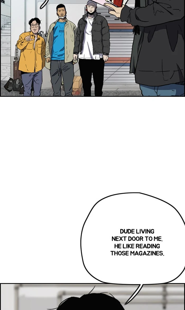 Wind Breaker, chapter 250, image 61