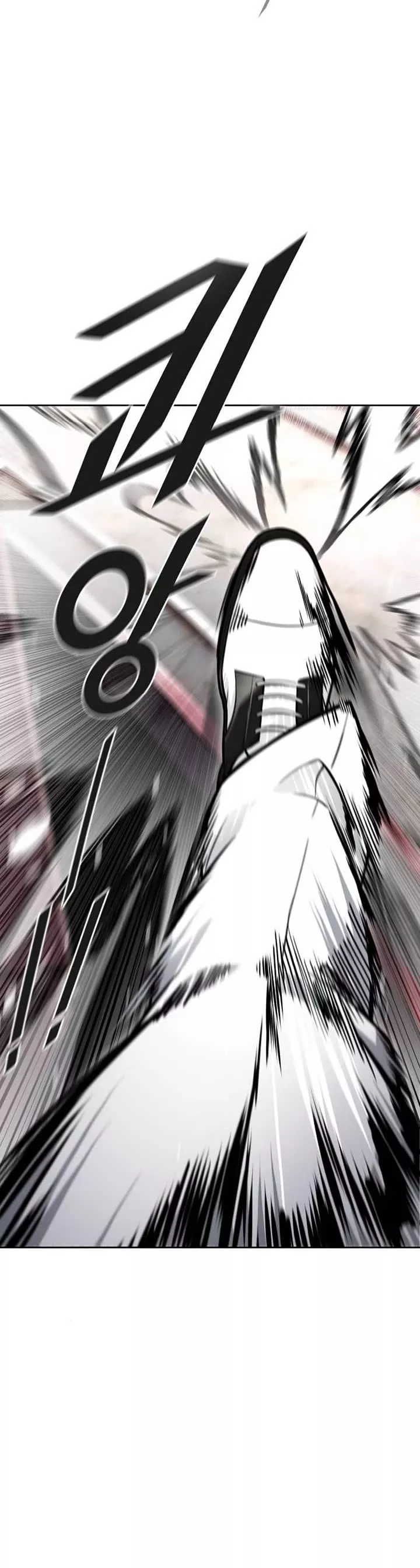 Tower of God, chapter 618, image 45