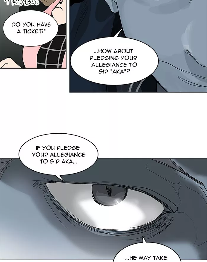 Tower of God, chapter 201, image 18