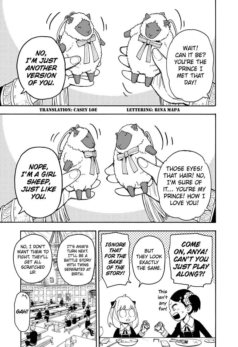 SPY x FAMILY, chapter 42, image 3