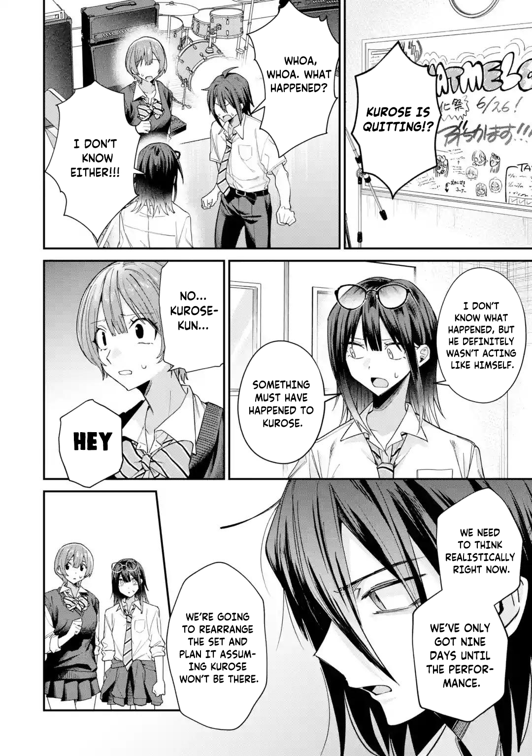 Haimiya-senpai wa Kowakute Kawaii, chapter 41, image 15
