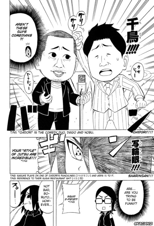 Boruto: Saikyo Dash Generations, chapter 9, page 18