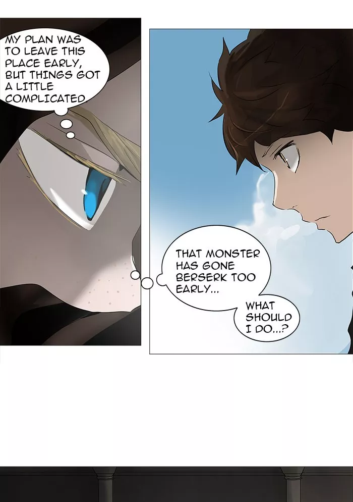 Tower of God, chapter 228, image 29