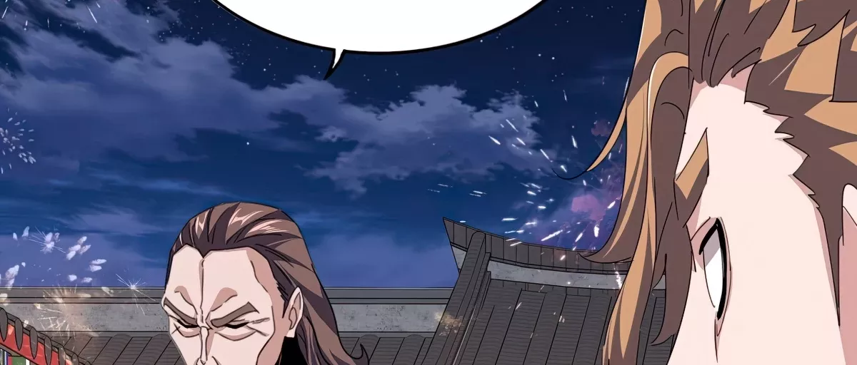 Magic Emperor, chapter 788, image 14