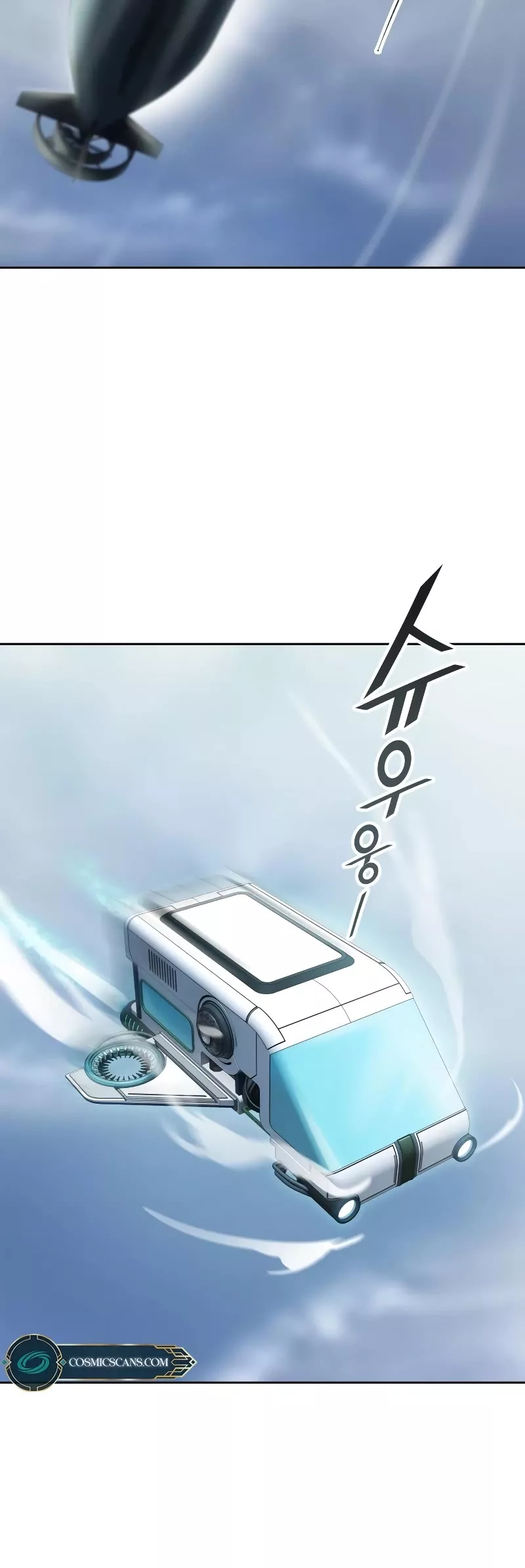 Tower of God, chapter 578, image 24