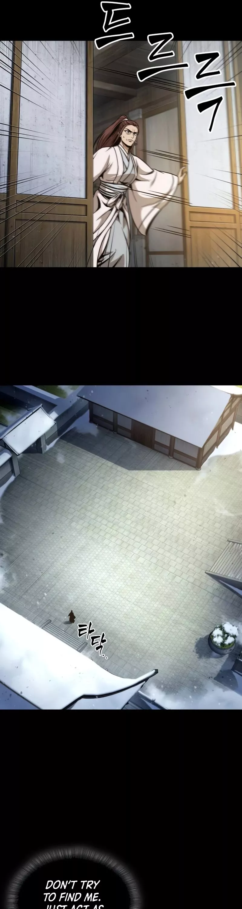 Nano Machine, chapter 117, image 34
