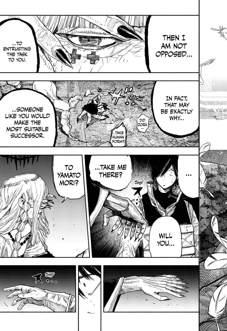 Choujin X, chapter 61.2, image 23