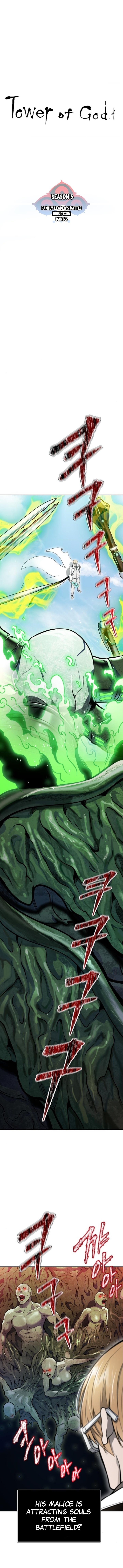Tower of God, chapter 643, image 2