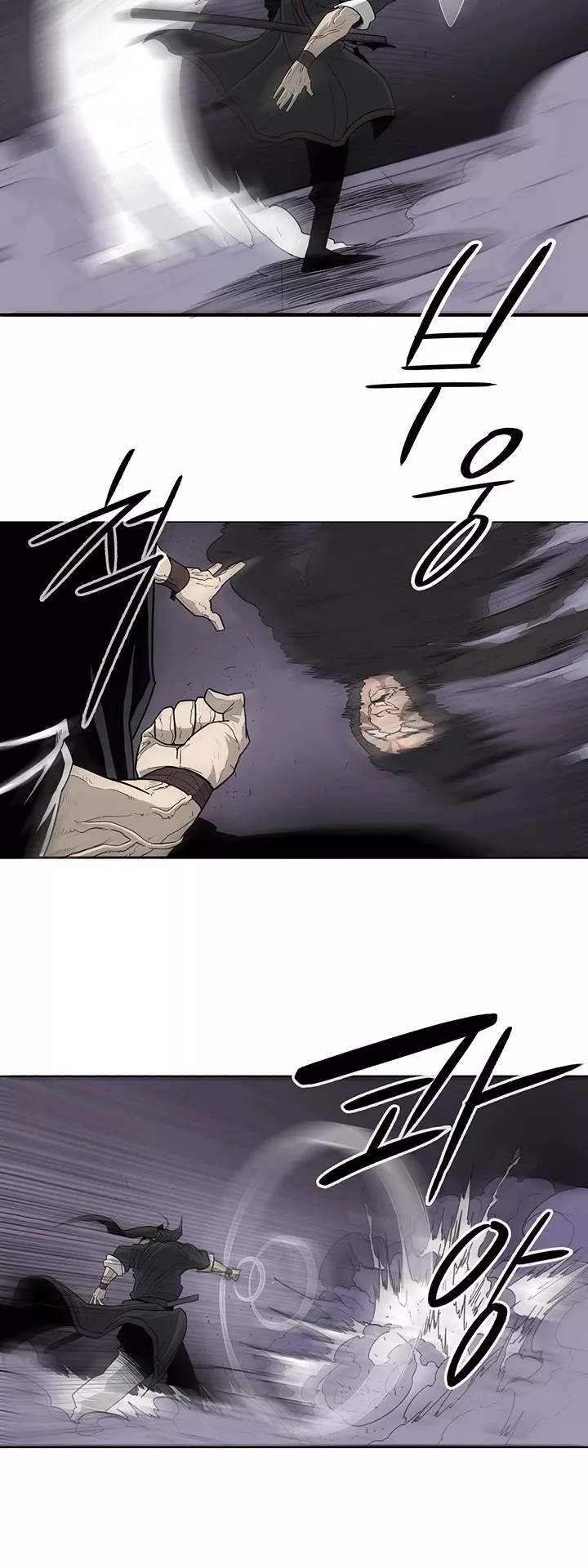 Legend of the Northern Blade, chapter 40, image 22