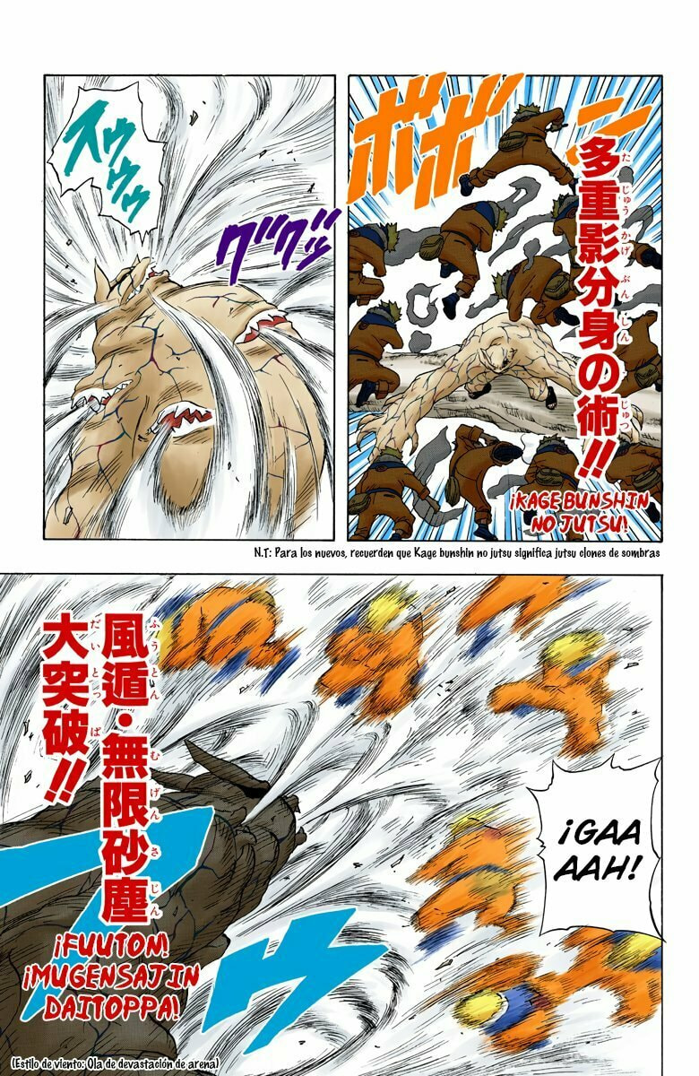 Naruto, chapter 132, image 15