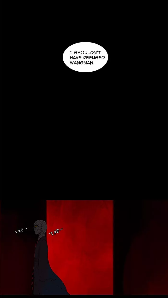 Tower of God, chapter 115, image 27