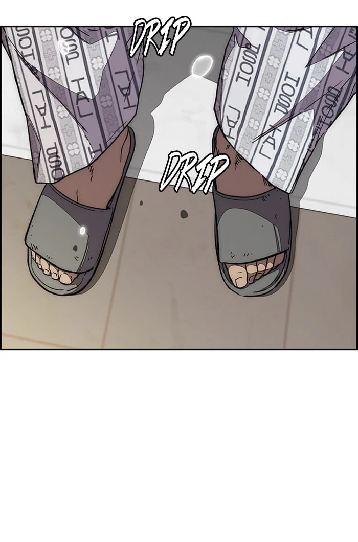 Wind Breaker, chapter 353, image 88