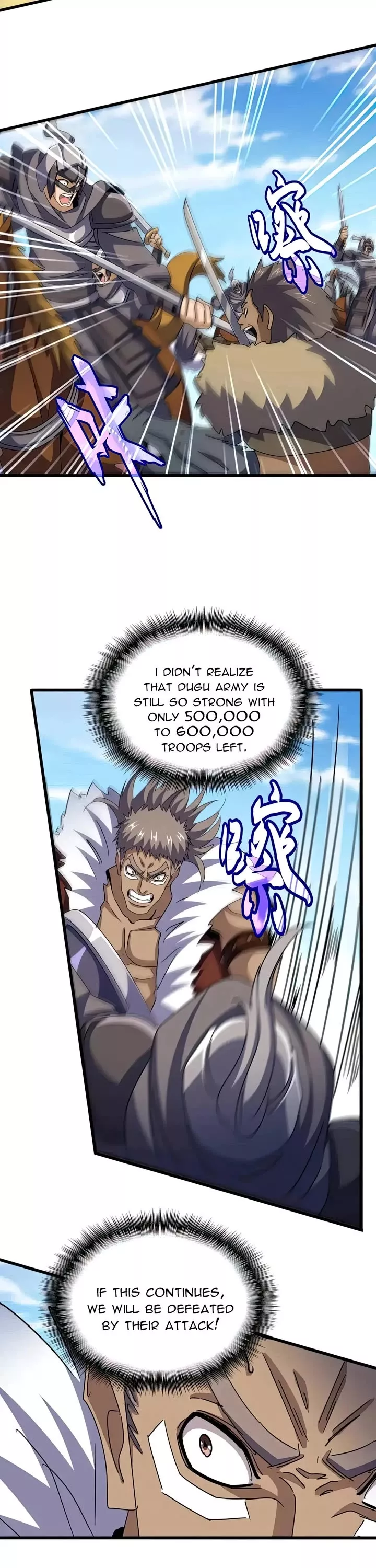 Magic Emperor, chapter 520, image 23
