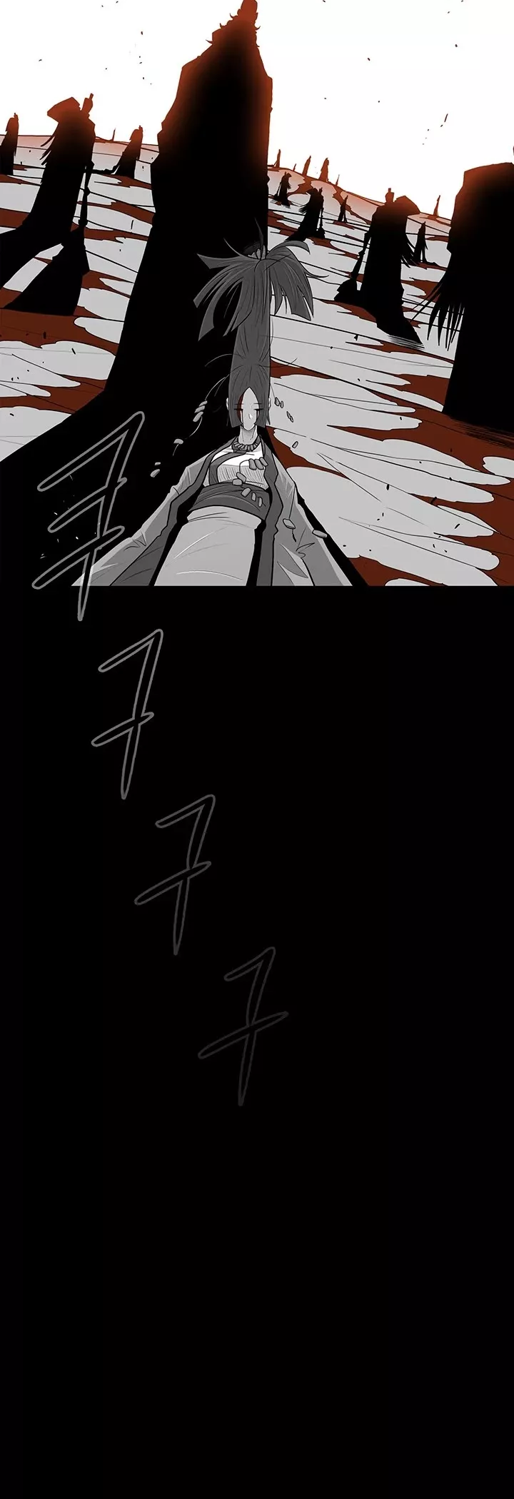 Legend of the Northern Blade, chapter 61, image 21