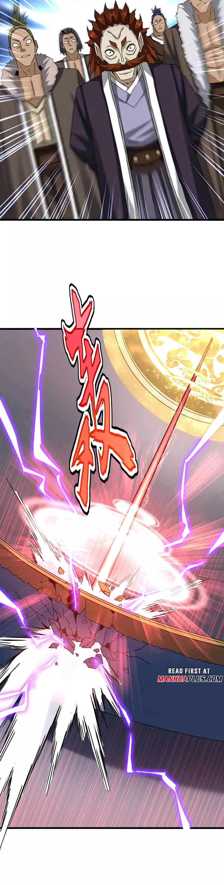 Magic Emperor, chapter 665, image 19