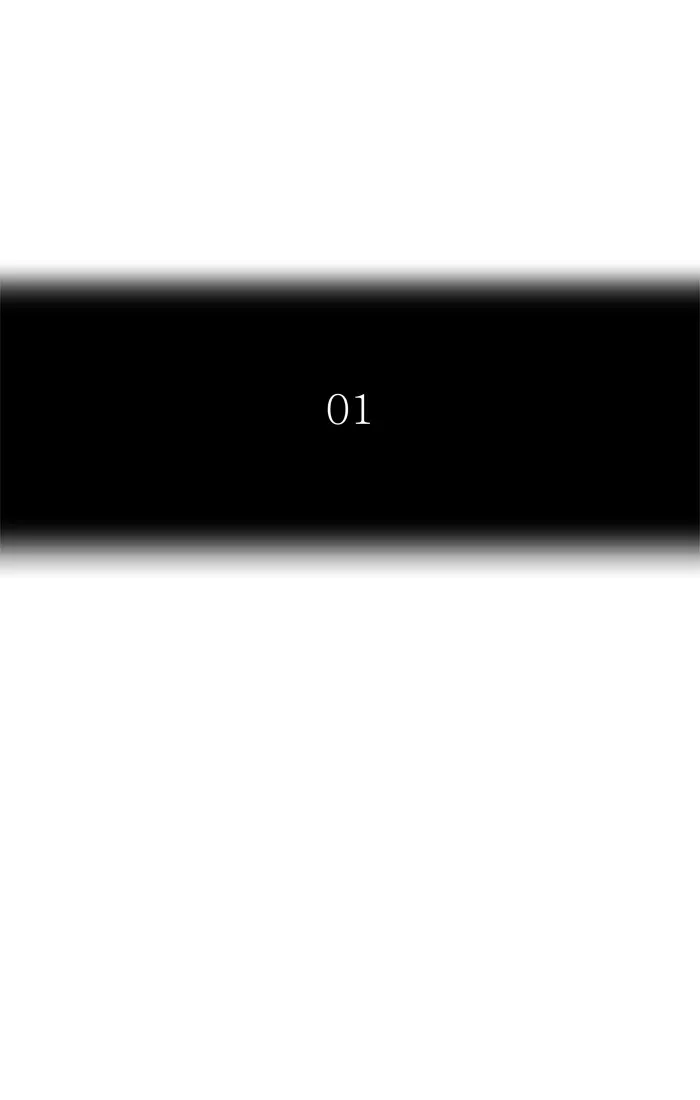 Tower of God, chapter 447, image 7